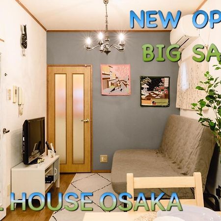 Ebisu Nishi Rental House - Vacation Stay 8656 Osaka Exterior foto