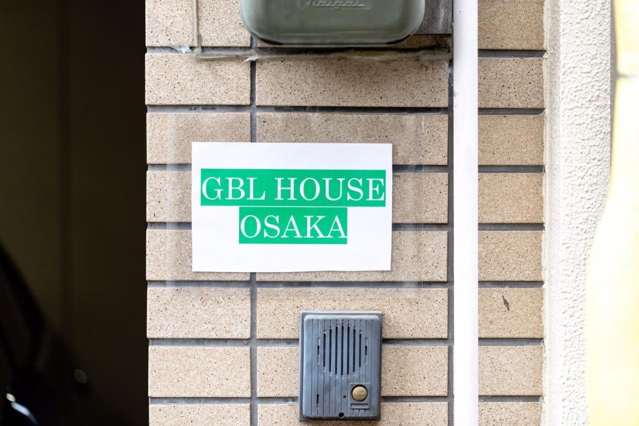 Ebisu Nishi Rental House - Vacation Stay 8656 Osaka Exterior foto