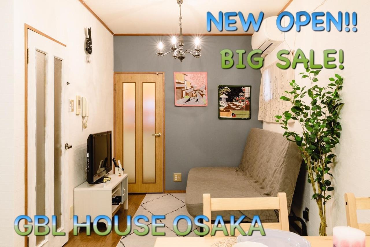 Ebisu Nishi Rental House - Vacation Stay 8656 Osaka Exterior foto