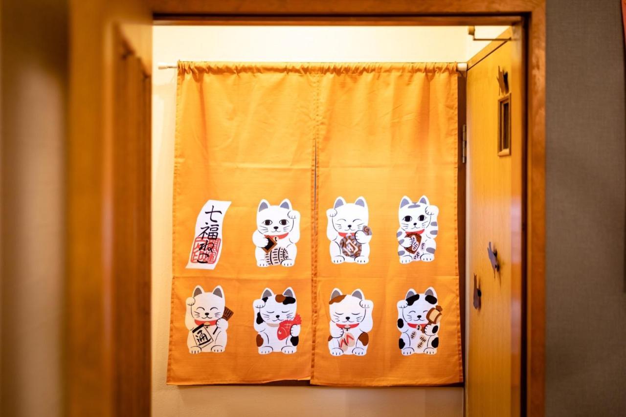 Ebisu Nishi Rental House - Vacation Stay 8656 Osaka Exterior foto